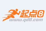 射洪最新联系高价回收药品电话方法分析(最方便真实的射洪怎么找药材收购商联系方式方法)
